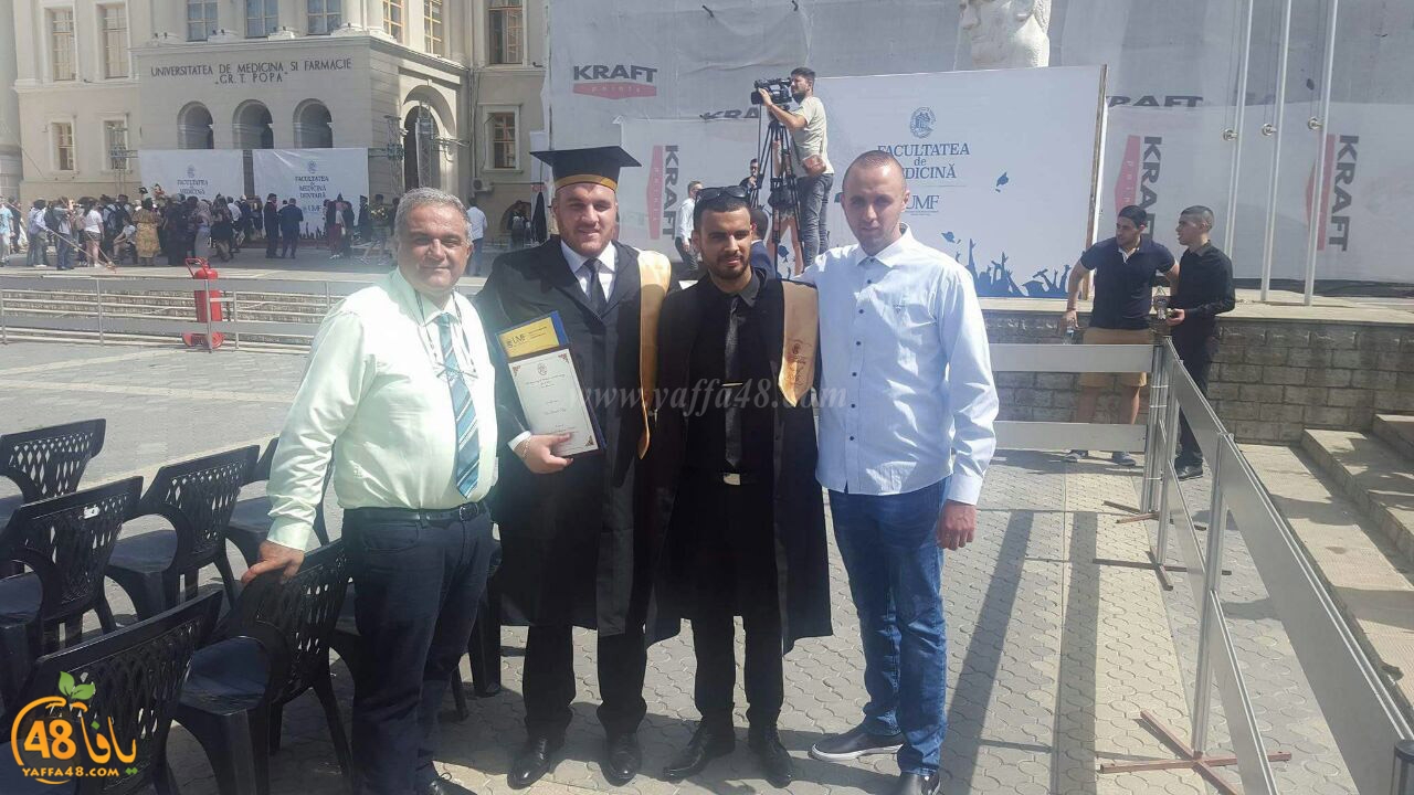 ramla tolabba (2).jpg